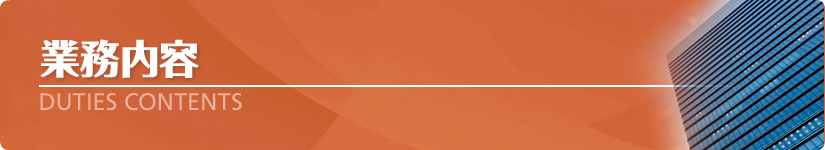 gyou.png