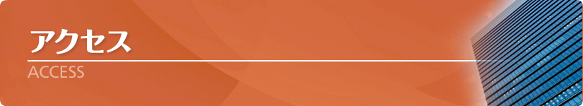 acc.png