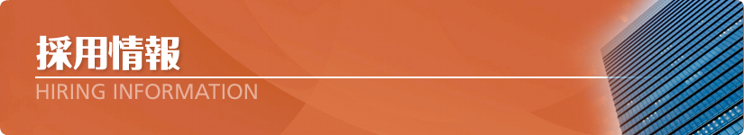 sai.png
